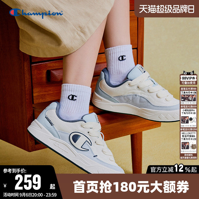 Champion冠军板鞋女休闲鞋男情侣图片