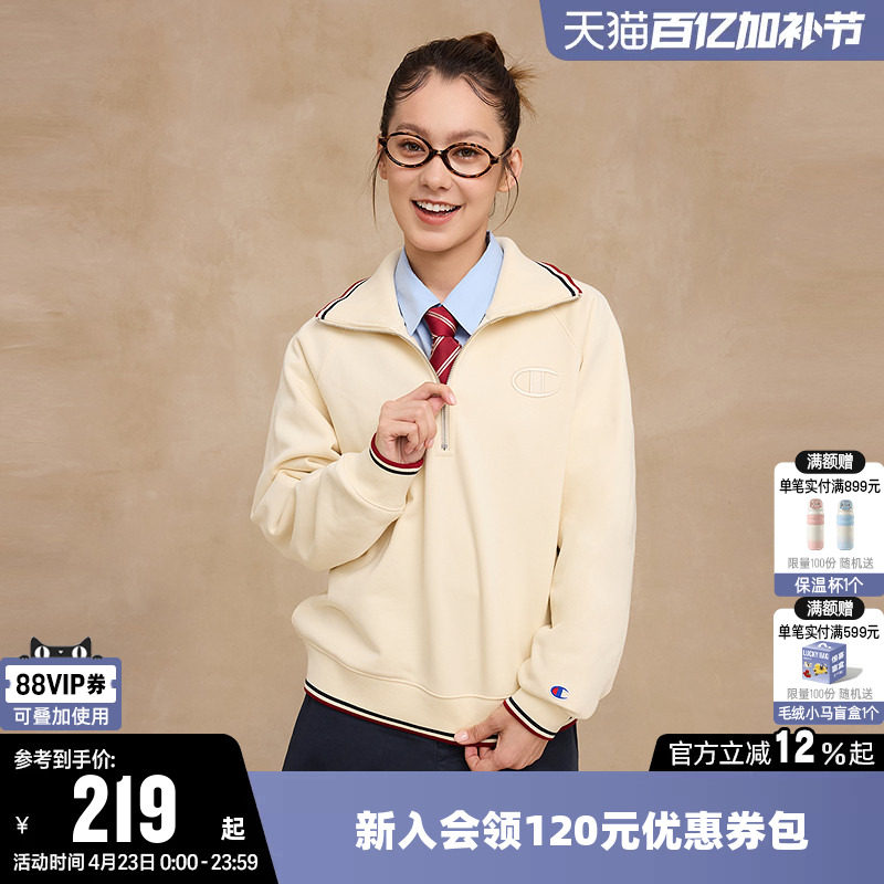 Champion冠军翻领卫衣女春季半拉链休闲运动复古简约海军领上衣潮