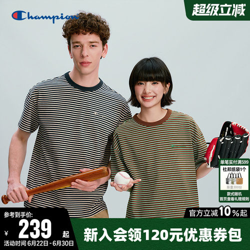 Champion冠军情侣条纹短袖T恤