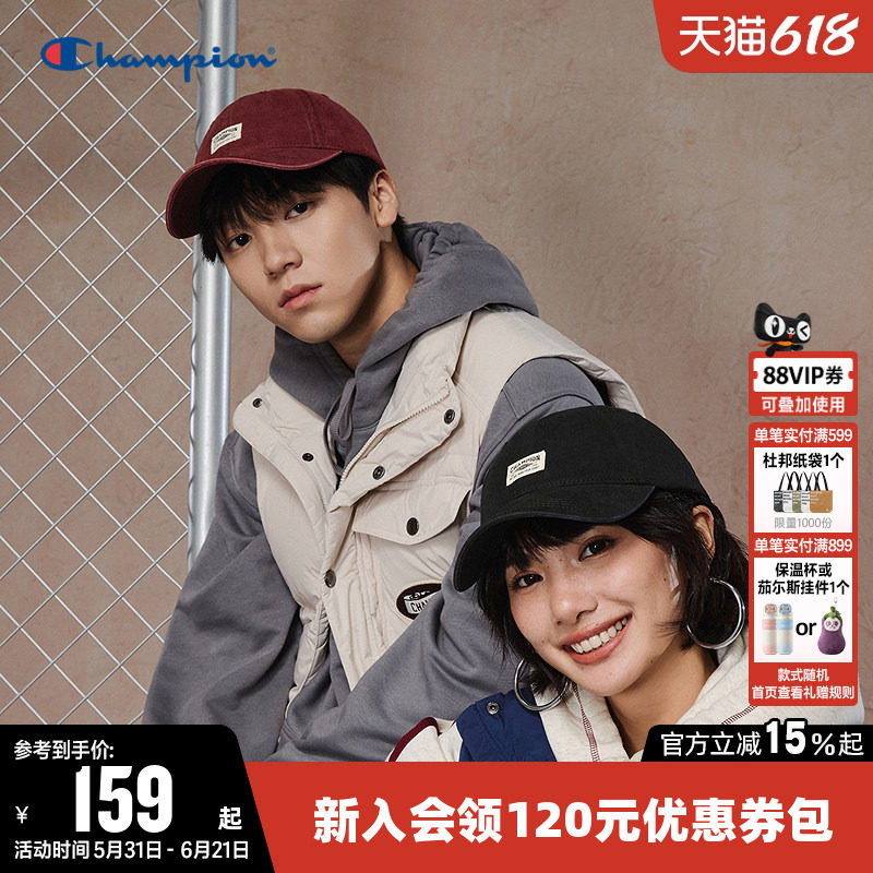 丁禹兮同款Champion冠军棒球帽2026春男女情侣运动休闲鸭舌帽子红