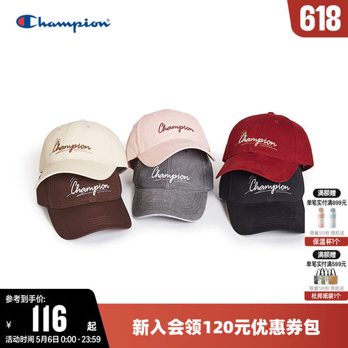 Champion冠军时尚棒球帽