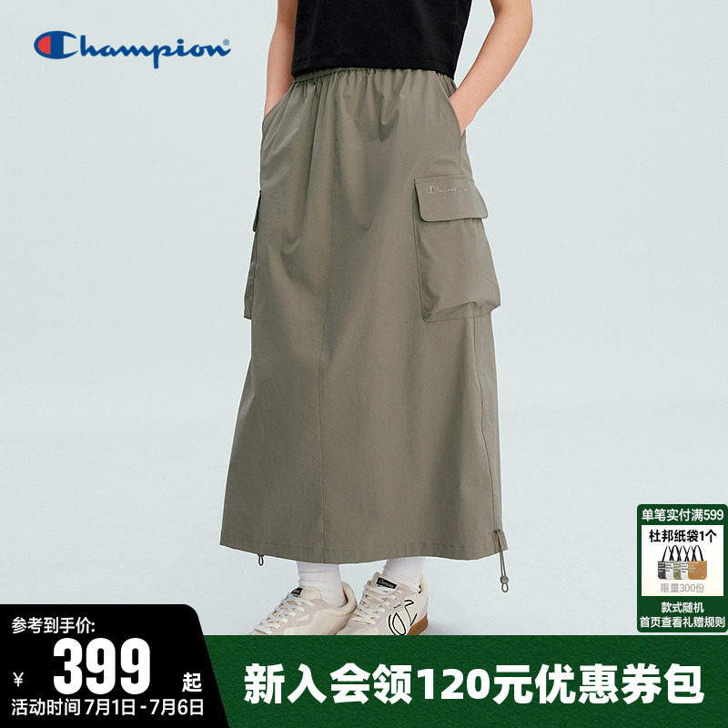 Champion冠军休闲褶皱半身裙女