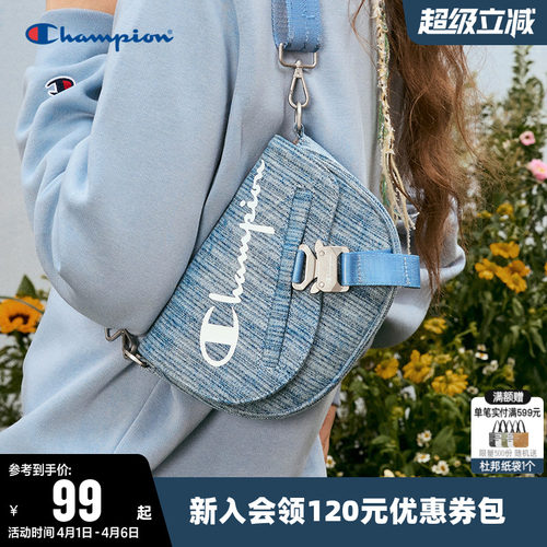 Champion冠军休闲单肩包