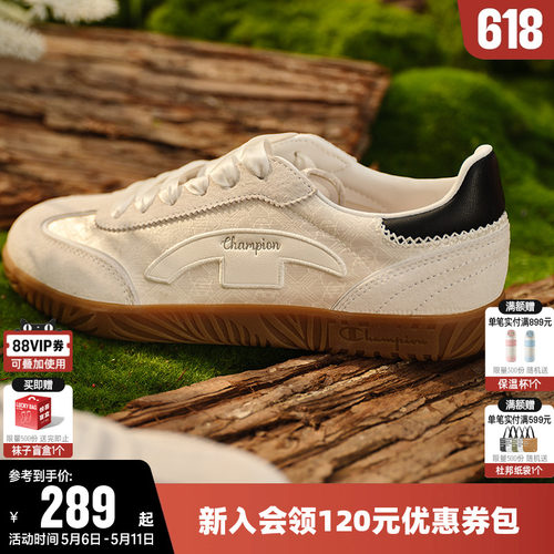 Champion冠军休闲板鞋轻便单鞋