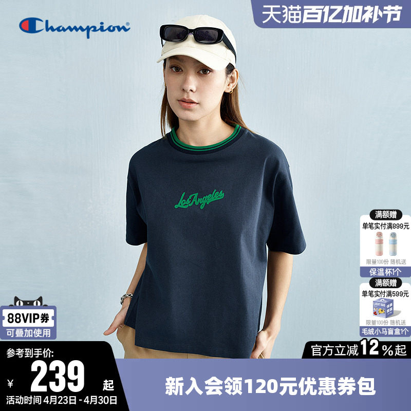 Champion冠军T恤女春季美式复古风拼接撞色纯棉宽松圆领短袖上衣