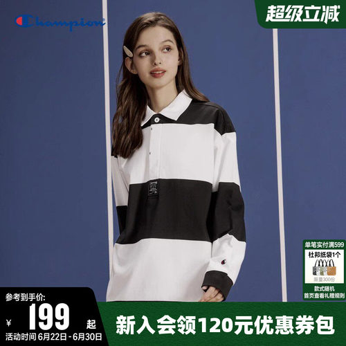 条纹长袖T恤Champion冠军撞色