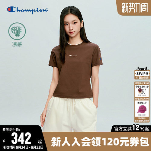 【凉感】Champion冠军短袖T恤女