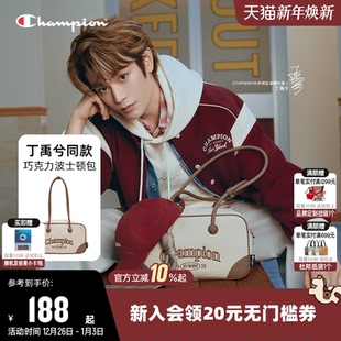 挎包时尚 Champion冠军单肩背包女25秋新款 通勤包潮 丁禹兮同款