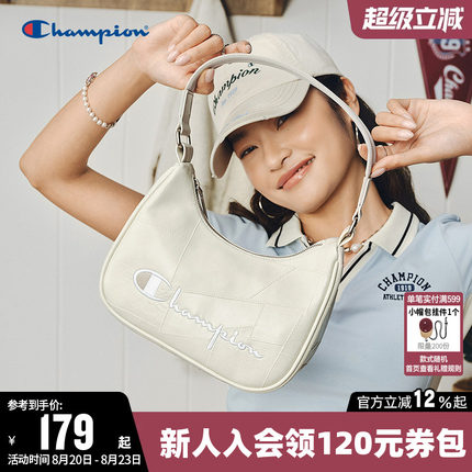 Champion冠军2026秋单肩背包糖果腋下包女通勤时尚休闲手提小挎包