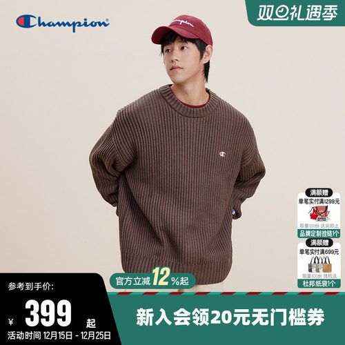 拼接撞色针织衫Champion冠军男