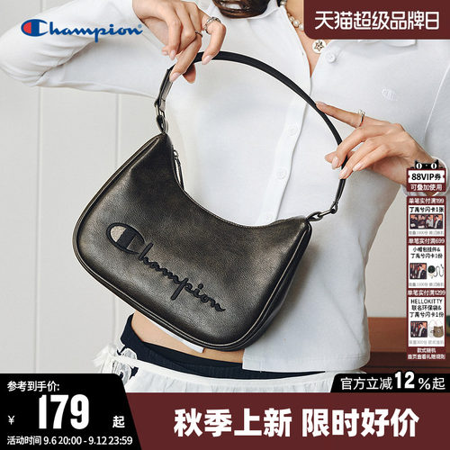 Champion冠军经典百搭手提单肩包