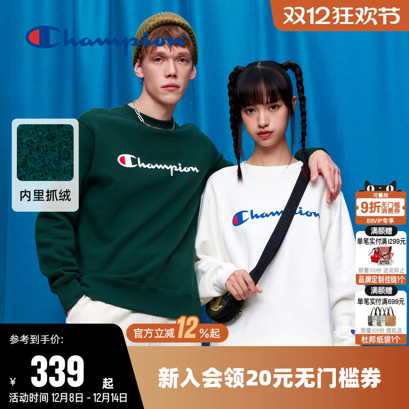 加绒卫衣Champion冠军圆领情侣