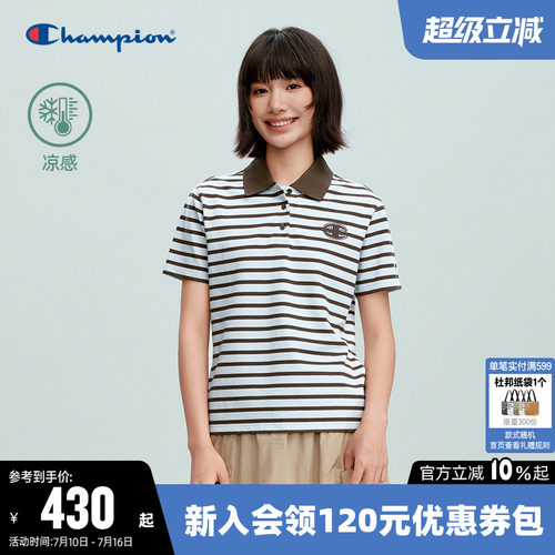 【凉感】Champion短袖POLO衫女