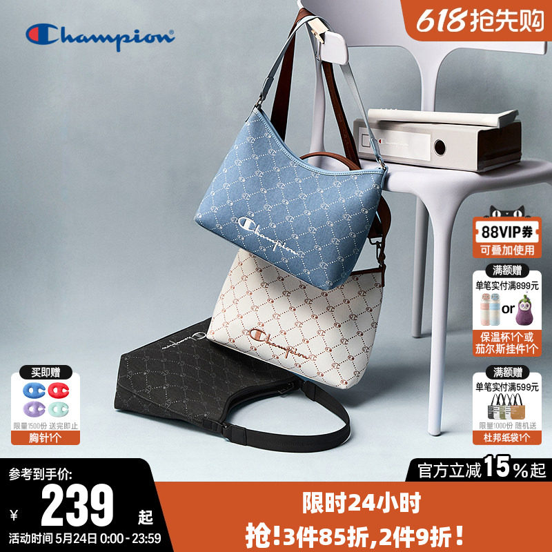 Champion冠军单肩背包2026新款男女时尚通勤满印手提腋下包旅行白