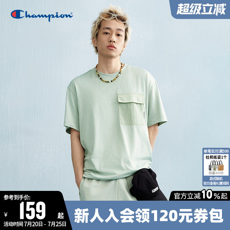Champion冠军T恤男夏季纯色复古简约休闲工装口袋圆领短袖上衣潮