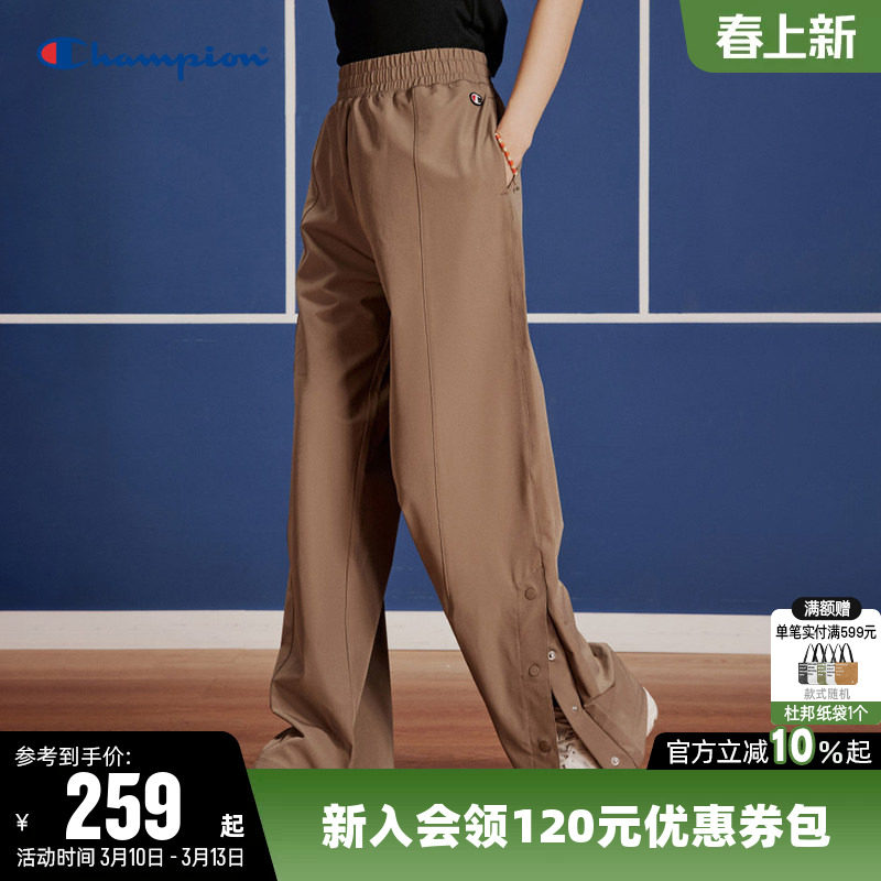 Champion冠军长裤女2025秋季新款刺绣小Clogo工装裤休闲运动裤子