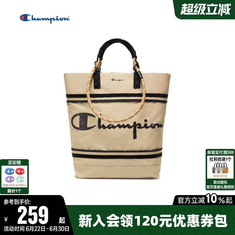Champion冠军手提包2026夏新款男女情侣时尚百搭单肩包运动背包潮