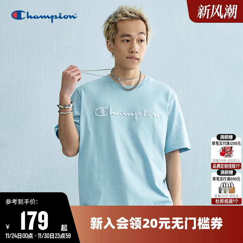 CHAMPION冠军纯色情侣短袖T恤