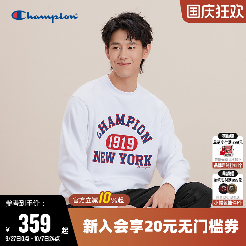圆领卫衣Champion冠军男