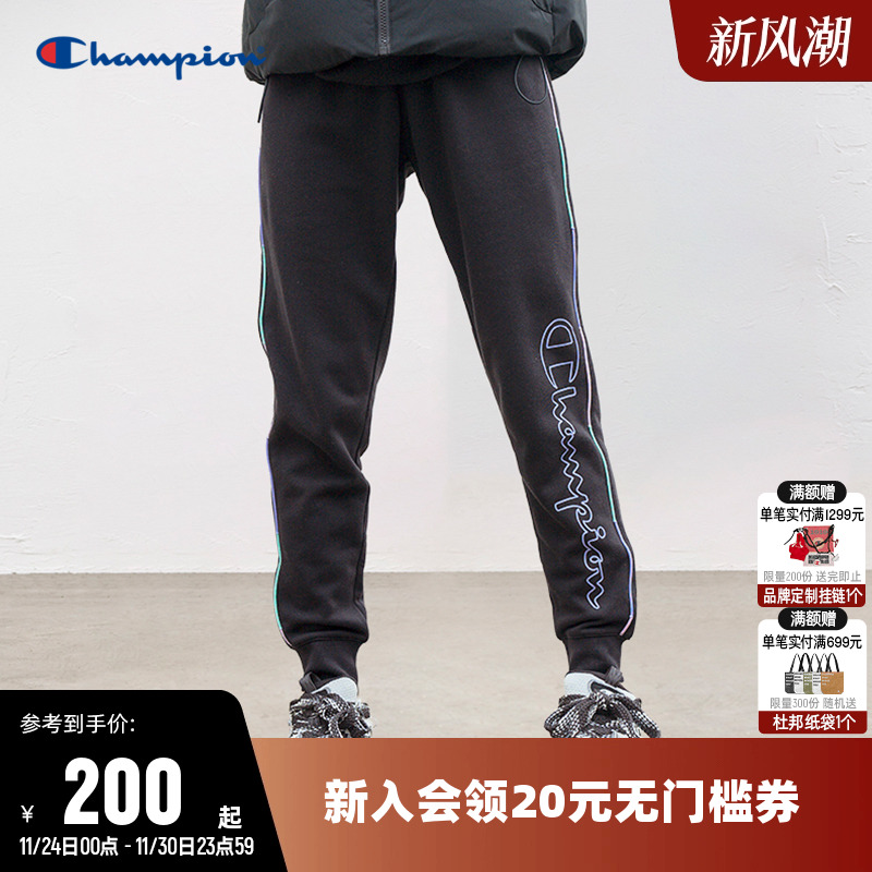 Champion冠军休闲运动裤女卫裤