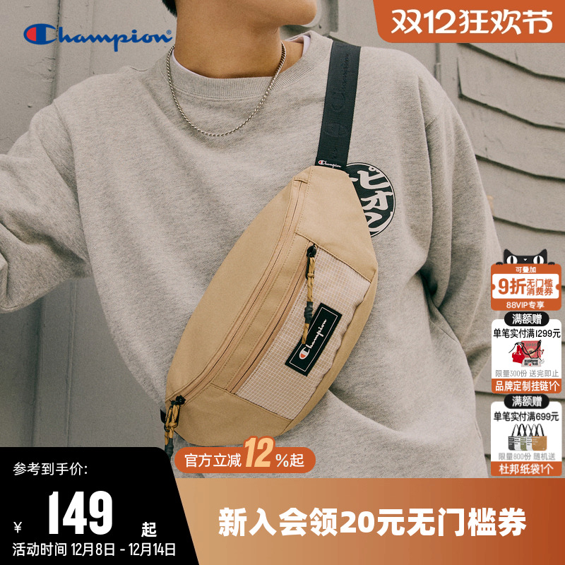 Champion冠军新款胸包女运动腰包休闲户外潮牌情侣时尚斜挎包男