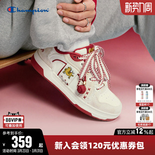 男女运动休闲鞋 26春新款 Champion冠军板鞋 子本命年红 马年系列