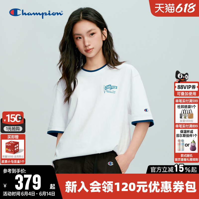 Champion冠军T恤女2026夏季新款纯棉趣味图案圆领宽松短袖上衣男