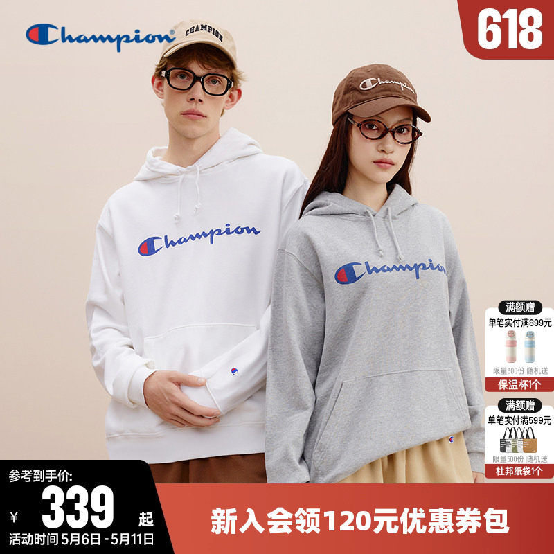 Champion冠军卫衣女春季情侣美式经典纯棉连帽休闲运动宽松上衣男