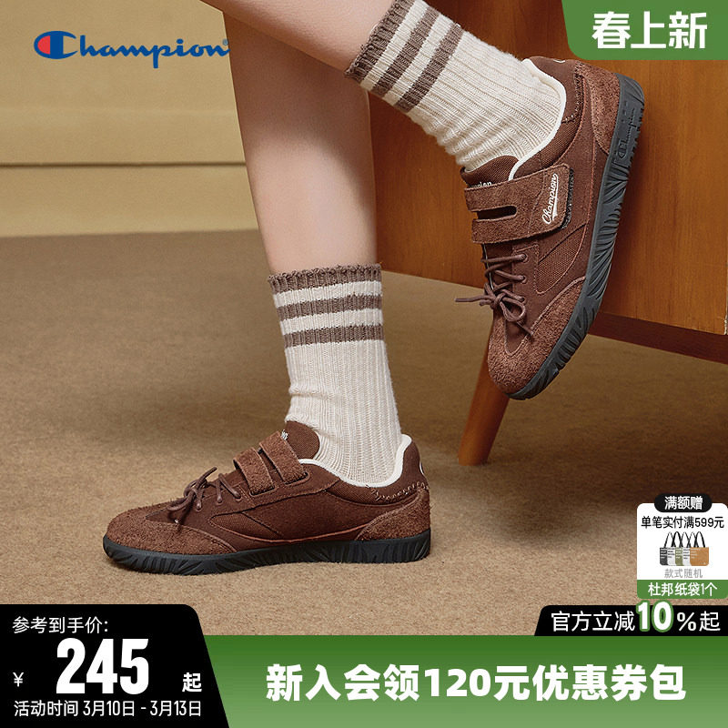 Champion冠军板鞋T头德训鞋甜系温柔芭蕾风女薄底运动休闲鞋子潮