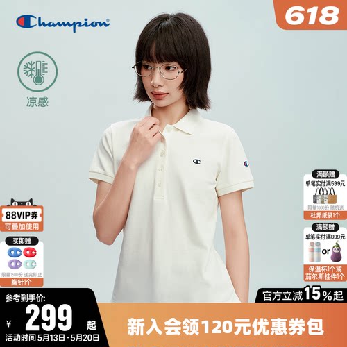 凉感Champion冠军POLO衫T恤女