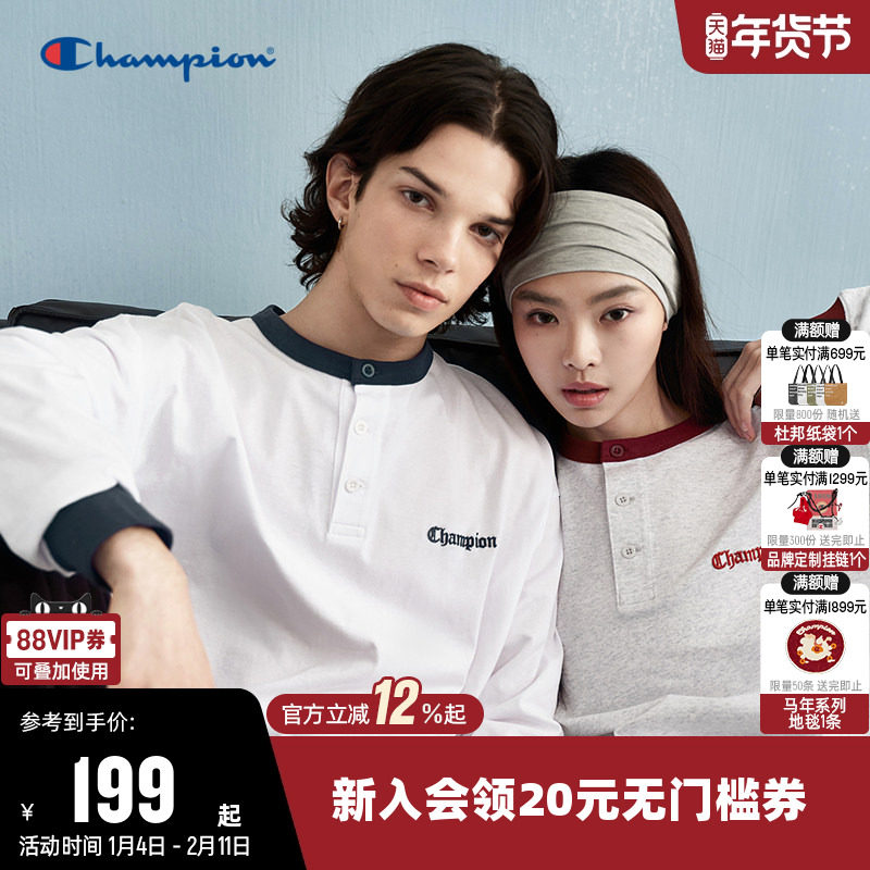 Champion冠军长袖T恤女25秋季新款情侣拼色圆领打底衫纯棉上衣男,运动服/休闲服装,运动T恤,淘宝优惠券,粉丝福利购,淘宝优惠卷