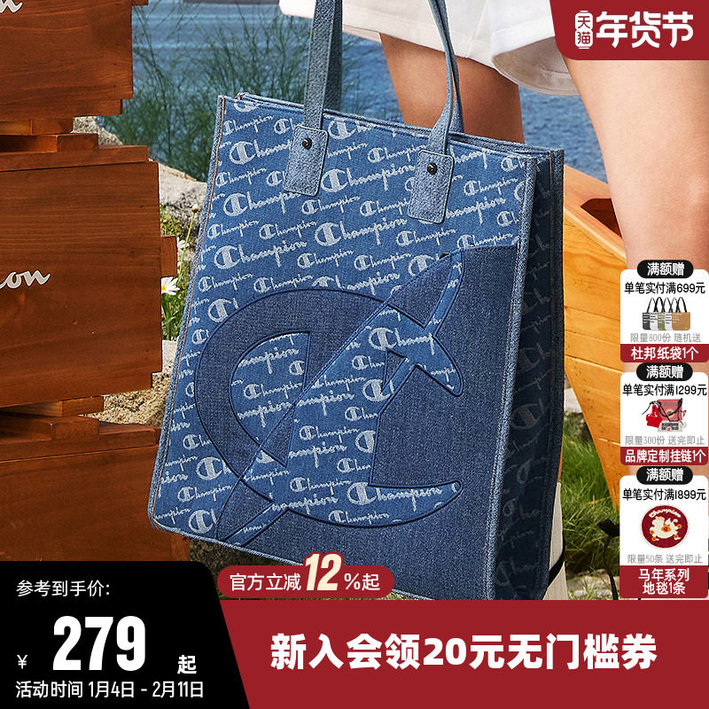 Champion冠军单肩包女新款大容量老花托特包男情侣休闲潮流通勤包,运动包/户外包/配件,单肩背包,淘宝优惠券,粉丝福利购,淘宝优惠卷