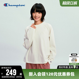 Champion冠军T恤女2026春季新款纯棉打底衫休闲纯色宽松长袖上衣