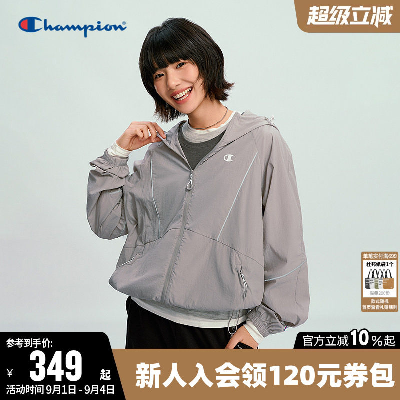 Champion冠军连帽开衫夹克外套女图片