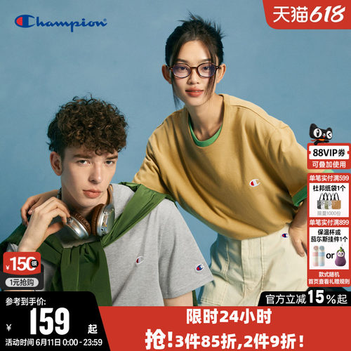 CHAMPION冠军纯棉短袖情侣T恤男