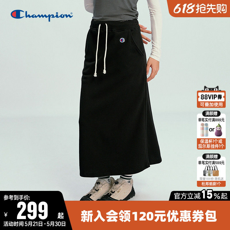 Champion冠军半裙女2026夏季新款休闲A字长裙休闲校园风针织裙子