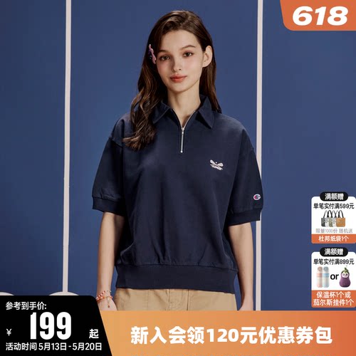纯棉POLO衫Champion冠军