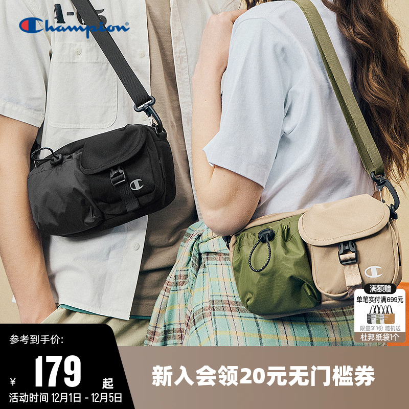 潮流单肩包通勤户外时尚情侣