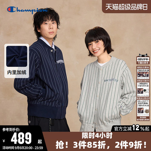 Champion冠军复古条纹加绒外套男