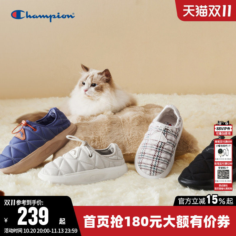 Champion冠军情侣休闲菠萝鞋