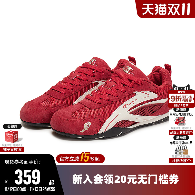 Champion冠军女赛车鞋男跑鞋