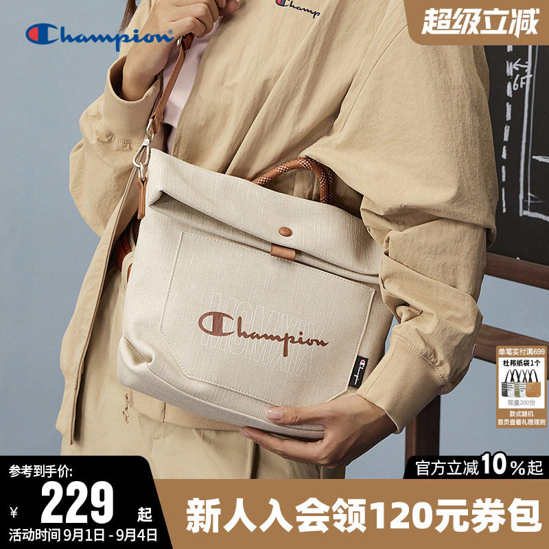 Champion冠军时尚手提单肩背包图片