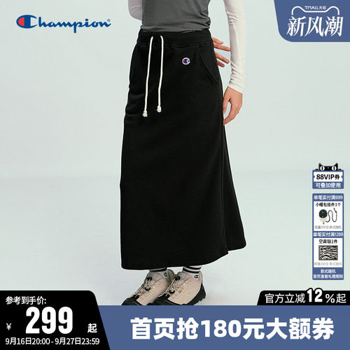 Champion冠军休闲针织半裙女