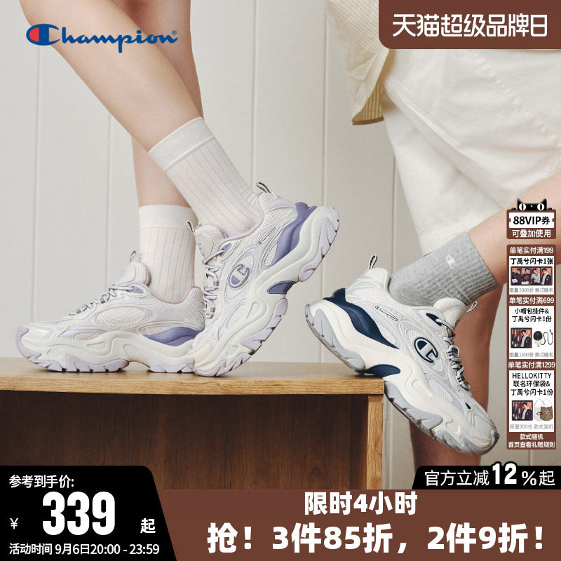 Champion男厚底老爹鞋女运动鞋子图片