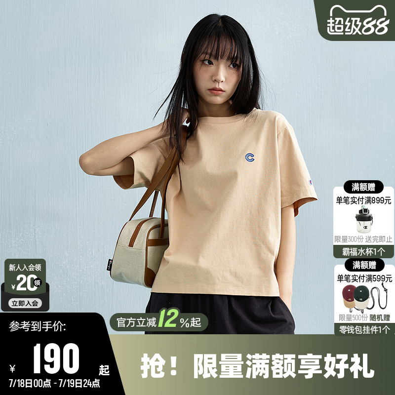 Champion冠军纯棉休闲短袖T恤女
