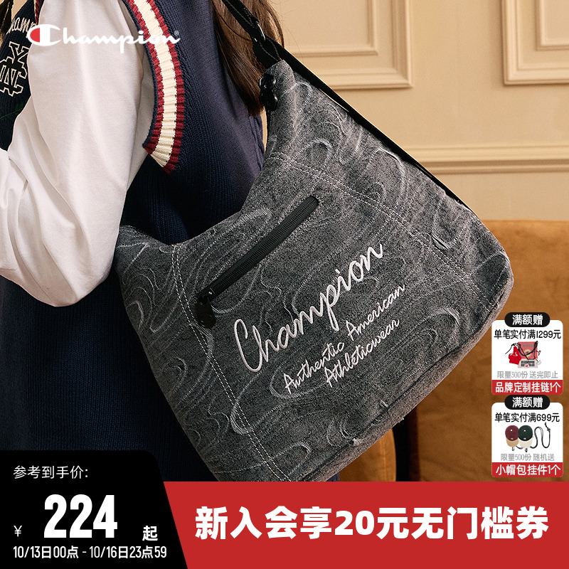 Champion冠军单肩包男女情侣时尚轻便挎包可调节双肩背包百搭潮