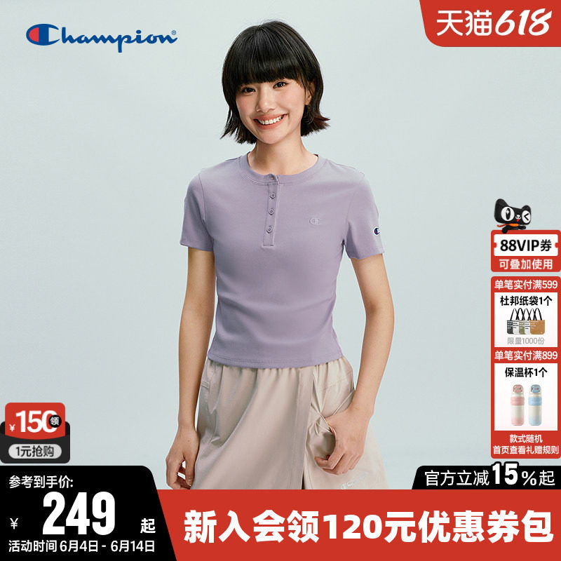 Champion冠军T恤女2026夏季新款纯色纽扣修身休闲圆领短袖上衣潮