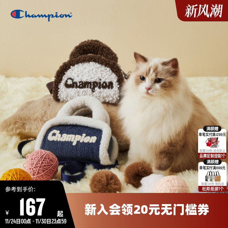 Champion冠军潮流单肩包