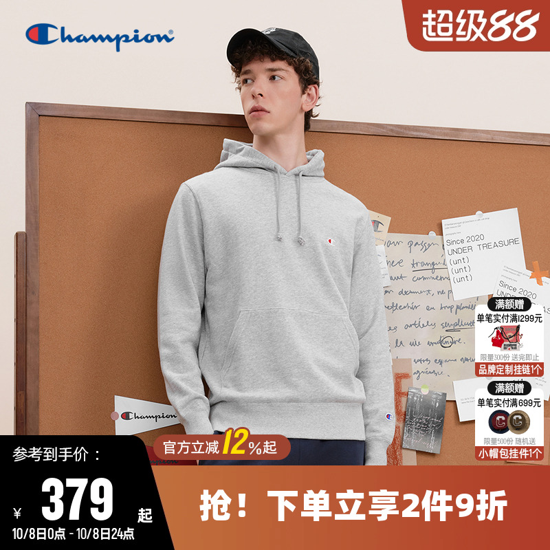 刺绣卫衣Champion冠军连帽情侣