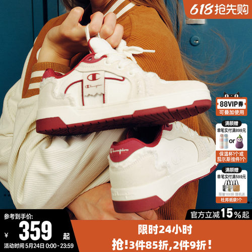 Champion冠军复古板鞋时尚红